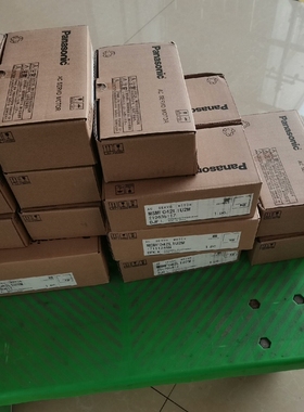 MDDLN45SL，MDDLN55SL，MDDLN45BL，