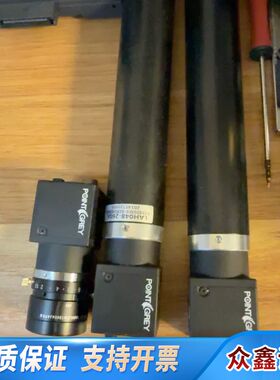 灰点FL2G-50S5M 工业相机 其中2个没标签 漂