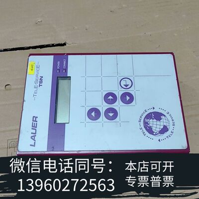 全新LAUER   R TSN 100300 M5需询价