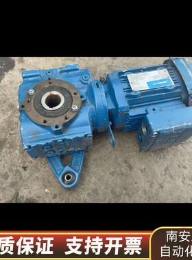SEW赛威减速机 SA47/T DRS71M4、功率0.55询价