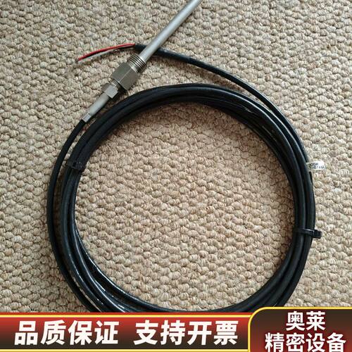 PTR-M温度传感器，TP1305M，1107-61，5米线.询价