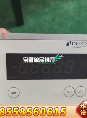 英福康INFICON PGD400真空计显示器，，功