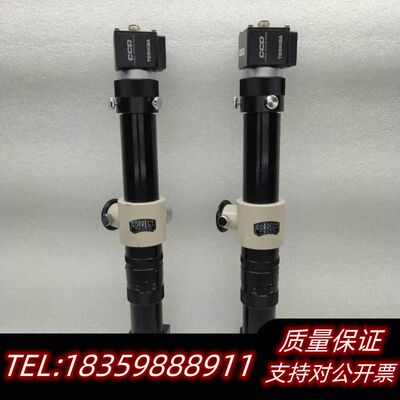 CORRECT清和光学工业同轴显微镜镜筒0.75询价