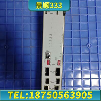 Prodrive PD 6PU RTM Active工业控制