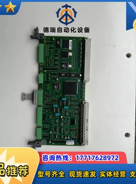 CUD1直流调速器主板C98043-A7001-L1议价