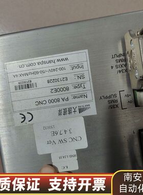 大族彼岸控制器型号8000E2，错，，询价