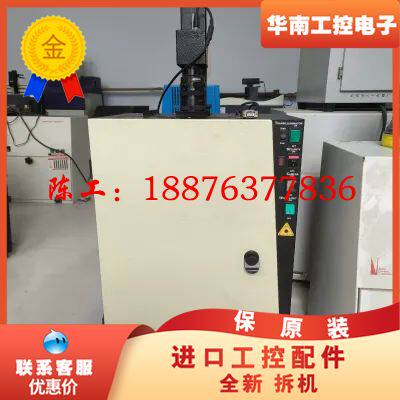 荧光凝胶成像系统BIO-PRINT -1000/20M法国V议价