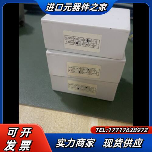 IAI RCB-CV-USB，单模块无其它。有三个标注顺议价