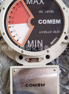 COMEM油位计LB22XSS LA22XSS BR80-A BR80-LA LB-22 LA22XOS