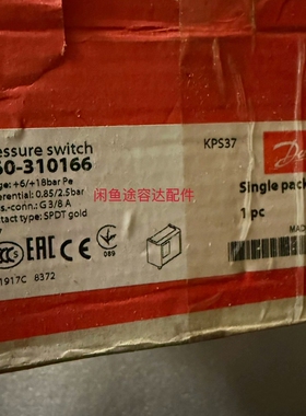 议价【Danfoss压力开关】【型号KPS37 060-3101维修
