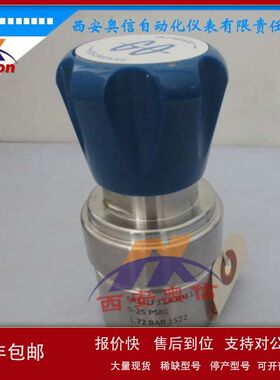【西安奥信】PR1-1L11Q3J111  美国GO减压阀 GO减压器 压力控制器