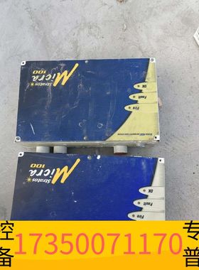 华泰凯德Kidde Stratos-HSSD2吸气式感烟探测议价