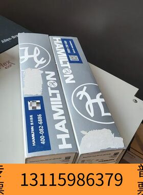 众桦汉密尔顿HAMILTON PH电极，型号EasyFerm议价
