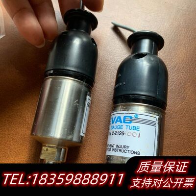 TELEVAC真空计2A    2-2126-一套在用设询价