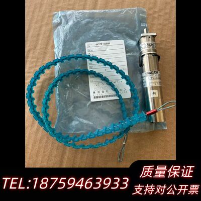 光刻机 reticle load（SD/SU）同步带 升询价