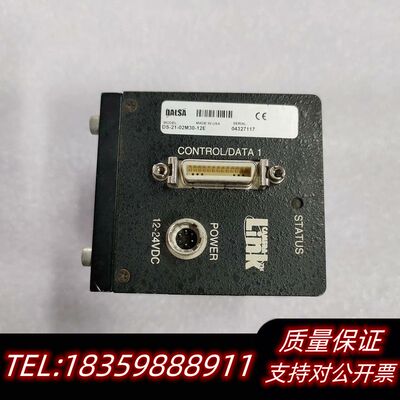 DALSA达尔萨DS-21-02M30-12E工业黑白相机，.议价
