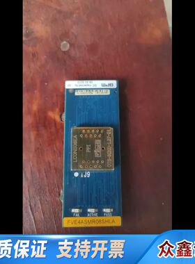 BPM编程器专用烧录座 FVE4ASMR08SHLA，图