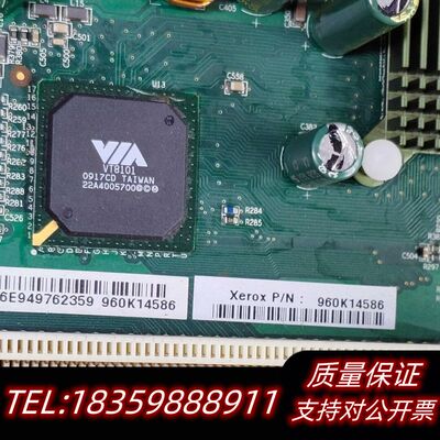 XEROX 960K14585 960K14586 SERI.议价