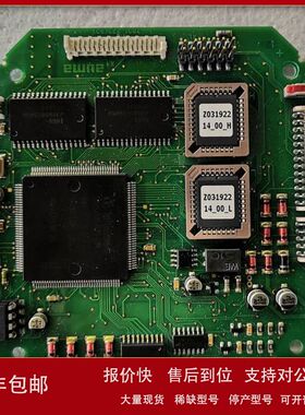 Z031.773/02逻辑板奥玛执行器逻辑板auma欧玛电动执行器议价