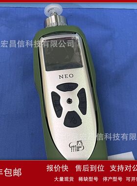 MP180/MP181/MP182/MP186 100ppm异丁烯，平衡气空气，CGA-600议