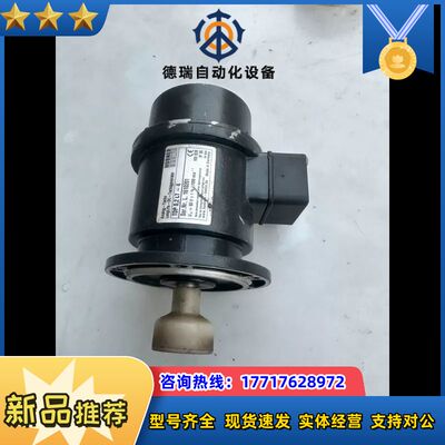 HUBNER霍伯纳测速电机TDP 0.2LT-4议价