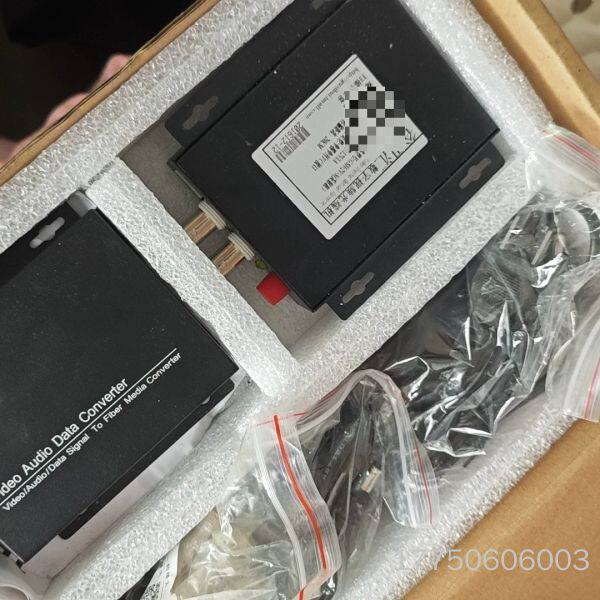 谷思汇数字视频光端机GOSH/2V-H，，支持视频音频数