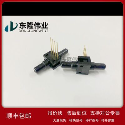 美国Honeywell压力传感器 26PCCFA6D 全新原装议价