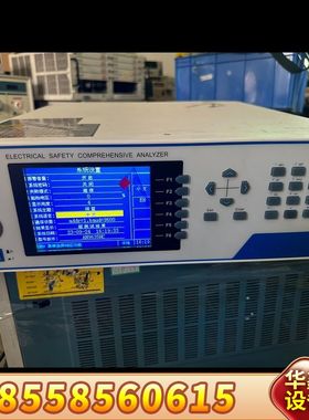 艾诺仪器 多通道安规综合仪AN9635HC，