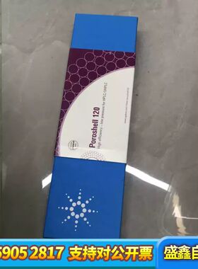 货号00G-4336-B0/E0/Y0phenomene