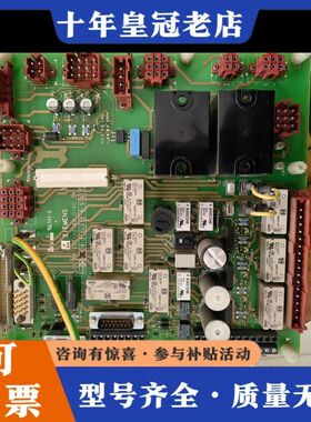 议价DR用 d160板 e4 1171227 x2169可维修