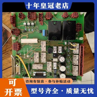 议价DR用 d160板 e4 1171227 x2169可维修