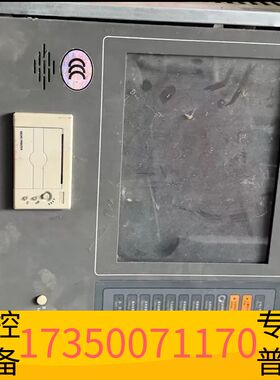 华泰，利达华信LD128E2，报警控主机，开机议价