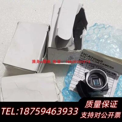 议价 SENTECH 先特克 STC-POCL33A 工业相询价