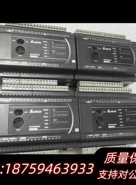 PLC，DVP24ES200T询价