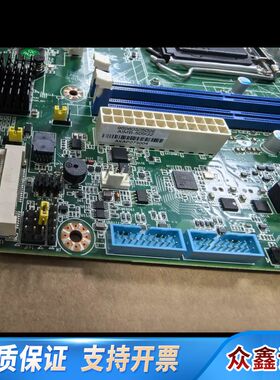 ADANTECH AIMB-505G2 工控机主板 LGA1