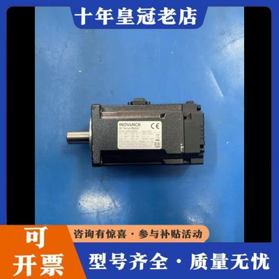 议价INOVANCE/汇川伺服电机MSAH4-40B30CB-C可维修