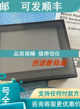 议价人机界面 VT2-7SB VT3-S10 VT3-S12 VT3-V8 VT3-V10 基恩士