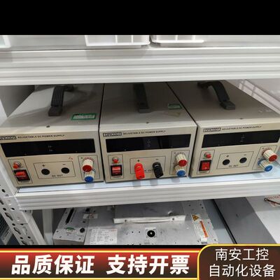 AD JUSTABLE直流电源，光伏电池片仪，型号DPK询价