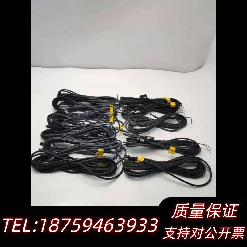 ET2/ET3 3米线 KONSEI近藤气缸磁性开关询价,电子元器件市场,其它元器件,淘宝优惠券,粉丝福利购,淘宝优惠卷