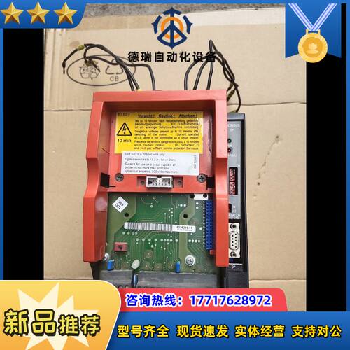 SEW赛威变频器31C31007-503-4-20成色如议价