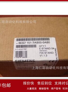 6ES7138-4CA01-0AB0 6ES7138-4AH00/4CB11/4CF03/4CA01-0AB0-0AA0