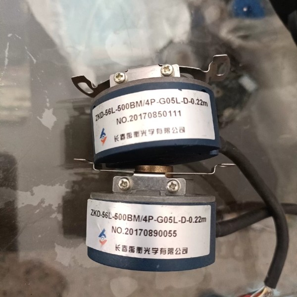 议价长春禹衡编码器ZKD-56L-500BM/4P-G05L-D,电子元器件市场,其它元器件,淘宝优惠券,粉丝福利购,淘宝优惠卷