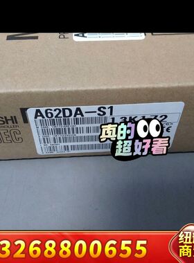 三菱 A62DA–S1  A62DA  AD71–S1议价