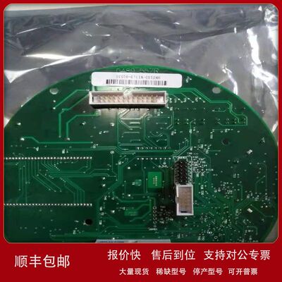 ABB Ontrac电动执行机构用电池 MOE808议价