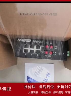 恩创交换机708FX2-SC/509FX-A-SC/708FXE2-ST-15/302MC-ST现货议