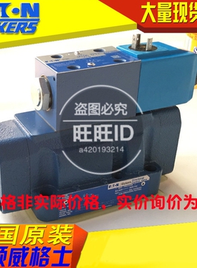 威格士VICKERS电液阀DG5S4-046AL-E-M-U-H5-60 DG5S4046ALEMUH560