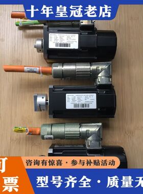 议价AM3022-0C00-0000 0.57KW可维修
