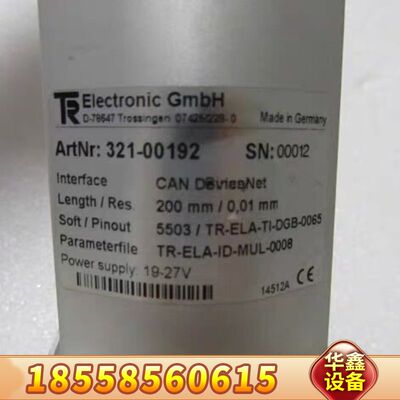 TR-Electronic D-78647 ArtNr :3