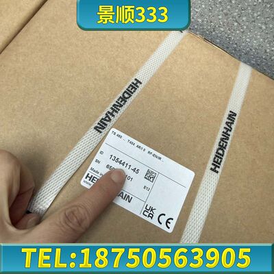 海德汉测头TS 460，型号ID 1354411-45，
