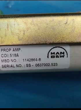 MAN放大器AMP 1142864-8，原厂，需议价……